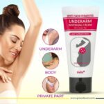 💖 𝐍𝐞𝐥𝐥𝐚 𝐔𝐧𝐝𝐞𝐫𝐚𝐫𝐦 & 𝐏𝐫𝐢𝐯𝐚𝐭𝐞 𝐏𝐚𝐫𝐭 𝐖𝐡𝐢𝐭𝐞𝐧𝐢𝐧𝐠 𝐂𝐫𝐞𝐚𝐦 💖